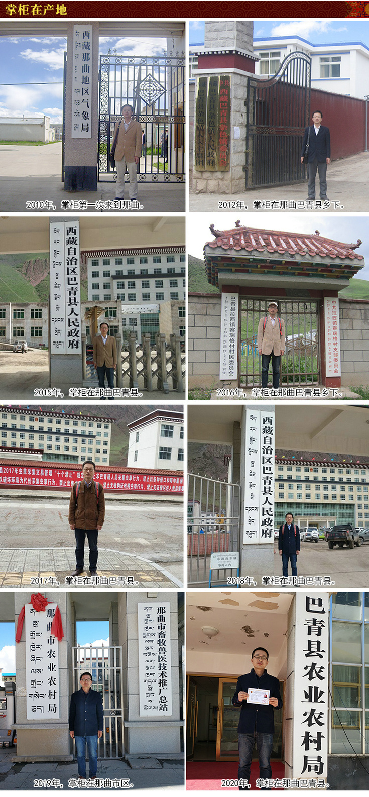 ���r�������x�Ĳ��^��,���r���x�Ĳݮa(ch��n)�ء�����������,Ρ��Դ���x�Ĳ��ƹ������r�x�ݵĮa(ch��n)�ء�������ُ���r���x�Ĳ�